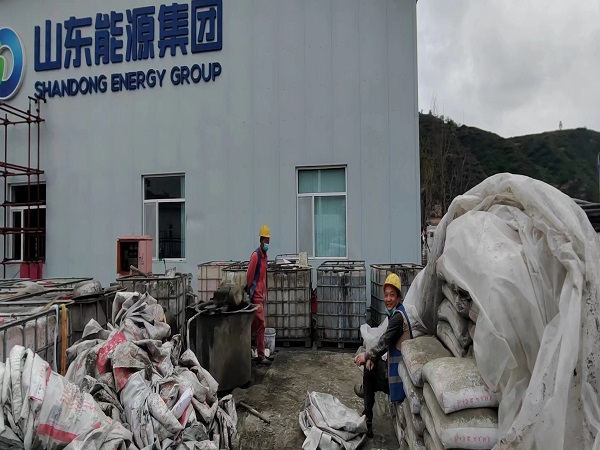 绥中厂房地面下沉注浆加固