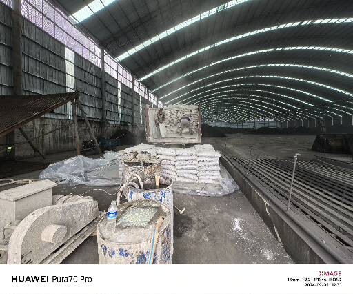 绥中厂房地面下沉注浆加固施工